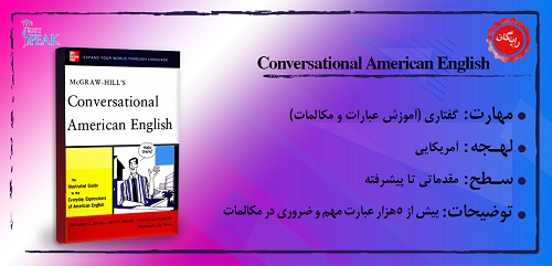 Conversational American English